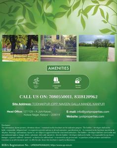 Image of 700 Sq.ft 1 BHK Farm House for sale in Navsheel Jyoti Greens, Chakeri, Kanpur for Rs. 64000000