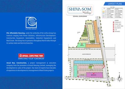 Image of 167 Sq.ft Residential Plot / Land for sale in Shiva Som Valley, Sector 35, Sohna for Rs. 23300000