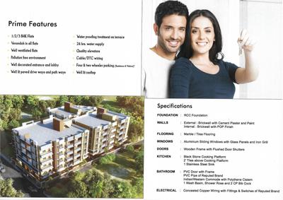 Image of 905 Sq.ft 2 BHK Apartment / Flat for sale in Divya Vishnupriya, Bhadreswar, Rishra, Hooghly for Rs. 2172000