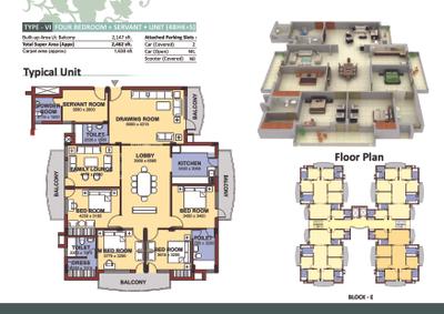 NBCC Heights Brochure 11
