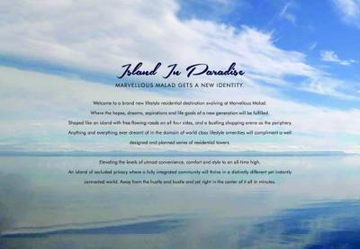 Dotom Isle Brochure 2
