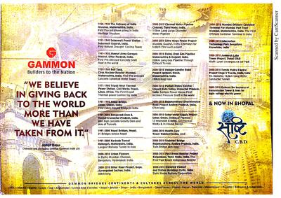 Deepmala Shrishti CBD Brochure 4