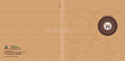 Darshanam 99 Brochure 1