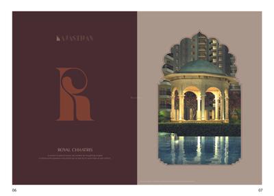 Sobha Royal Pavilion Phase 8 Wing 15 Brochure 4