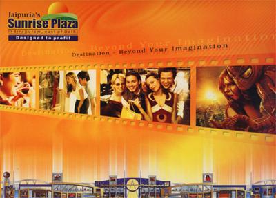 Jaipuria Sunrise Plaza Brochure 17