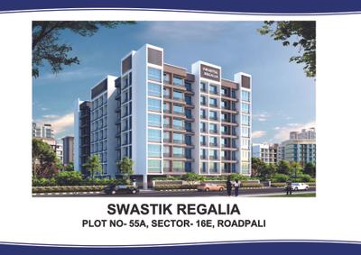 Shree Swastik Regalia Brochure 2