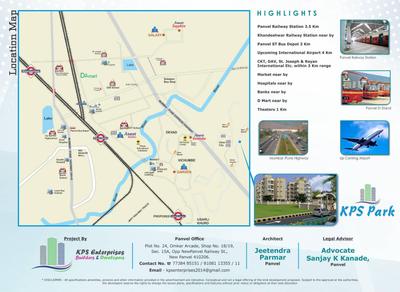 KPS Park Brochure 16