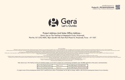 Geras Joy On The Treetops Brochure 64