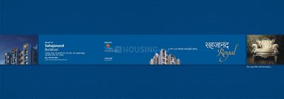 Sparsh Procon Sahjanand Royal Brochure 1