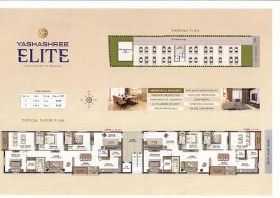 Image of 3125 Sq.ft 4 BHK Apartment / Flat for sale in Yashashree Elite, Ameerpet, Hyderabad for Rs. 38000000