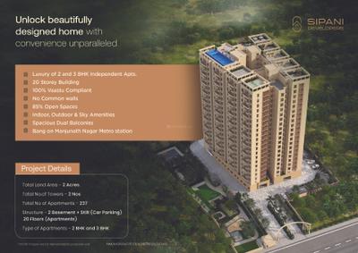 Sipani Samuha Brochure 9