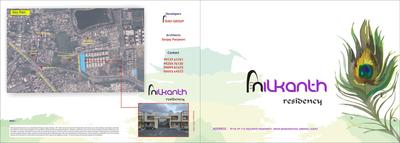 Nilkanth Residency Brochure 1