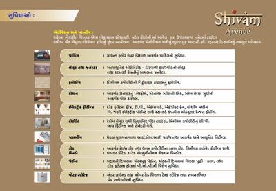 Shivam Avenue I Brochure 6