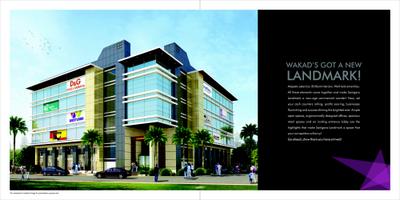 Sonigara Landmark Brochure 10