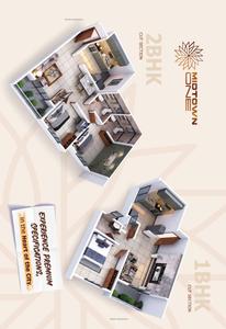 Midtown One Brochure 8