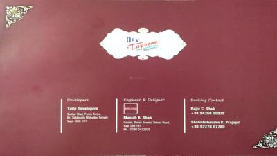 Tulip Dev Tapovan Residnecy B Building Brochure 7