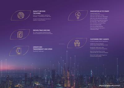Geras Island of Joy Project C Brochure 4