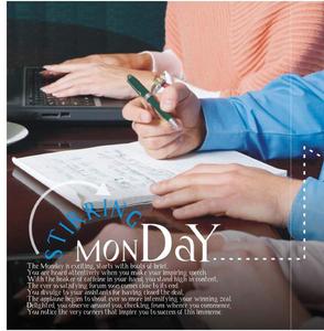 Suncity Business Tower Brochure 7