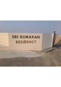 Image of 1200 Sq.ft Residential Plot / Land for sale in Sri Kumaran Residency, Sulur, Coimbatore for Rs. 790000