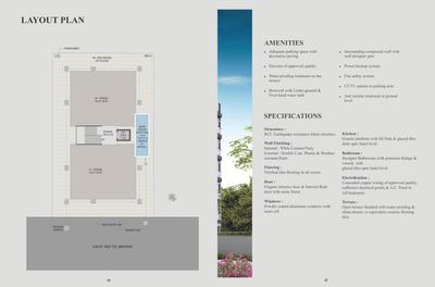 Image of 1500 Sq.ft 3 BHK Apartment / Flat for sale in Mangalam Kriva 10, Bhayli, Vadodara for Rs. 5500000