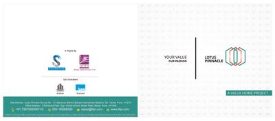 Image of 1050 Sq.ft 2 BHK Apartment / Flat for sale in Swayambhu Lotus Pinnacle, Mamurdi, Pune for Rs. 5800000