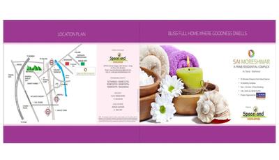 Space Sai Moreshwar Brochure 1