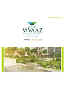 Aditya Vivaaz Brochure 1