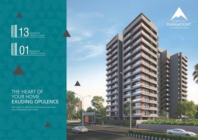 Aagam Paramount Brochure 2