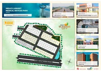 Ridge Sunrise City Brochure 2