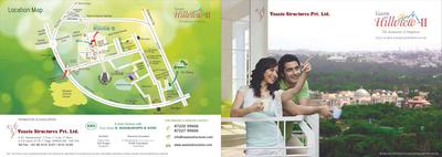 Vaastu Hill View Brochure 1