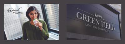 MVV Green Field Brochure 3