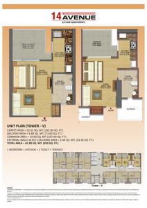 Image of 949 Sq.ft 2.5 BHK Apartment / Flat for sale in  Gaur City 2 12th Avenue, Noida Extension, Greater Noida for Rs. 8800000
