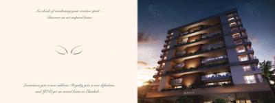 Kushal Ekaaksh Brochure 2