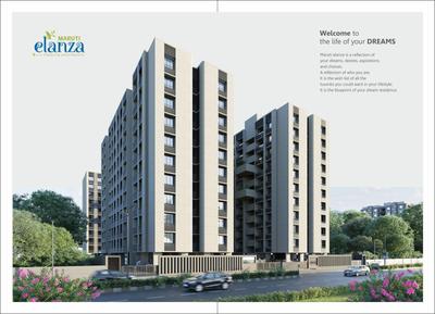 Image of 1200 Sq.ft 2 BHK Apartment / Flat for sale in Shivay Maruti Elanza, New Maninagar, Ahmedabad for Rs. 4600000