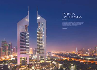 Marbella Twin Towers Brochure 4