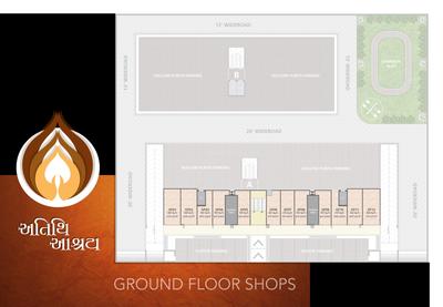 Atithi Ashray Brochure 4