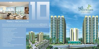 MSX Group Alpha Homes Brochure 2