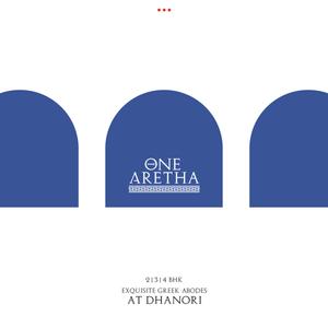 One Aretha Brochure 1