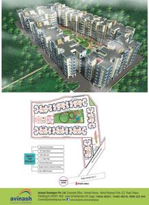 Avinash Pride Phase I Brochure 6