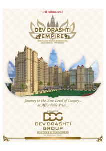 Drashti Empire Phase 1 Brochure 1