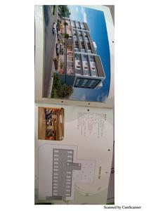 Hariom Silver Sky Brochure 2
