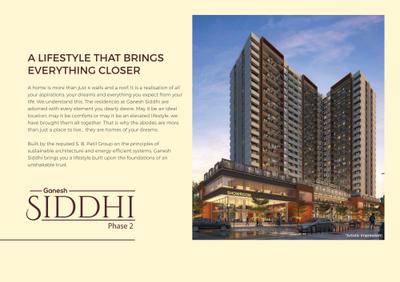 Ganesh Siddhi E Wing Brochure 3
