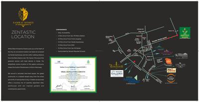 Sikka Samrat Homes Brochure 12