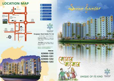 Image of 1395 Sq.ft 3 BHK Apartment / Flat for sale in Sonar Sansar, Arrah Kalinagar, Durgapur for Rs. 3800000