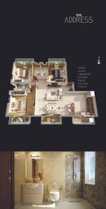Elysium The Address Brochure 13