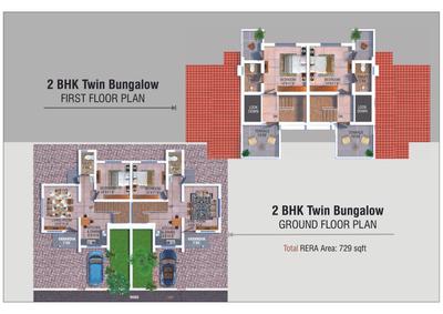 Aarya Moreshwarwadi Brochure 8