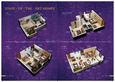 Image of 547 Sq.ft 1 BHK Apartment / Flat for sale in Nirvana Wollywood Phase II, Wada, Mumbai for Rs. 3100000