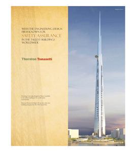 Raheja Revanta Brochure 5
