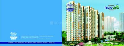 Amrapali Riverview Brochure 1