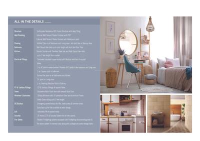 Tilottama Brochure 30